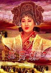 把赵露思做出了水