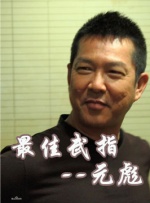 亚洲欧洲一区二区