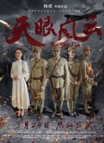 在线观看欧美成人